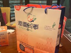 -润园四季椰子鸡火锅(海上世界店)