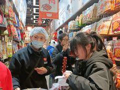 -黑色经典臭豆腐·湖南特产(潇湘文化店)