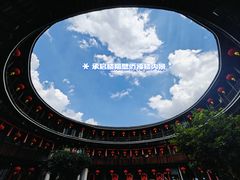 -福建土楼(南靖)景区