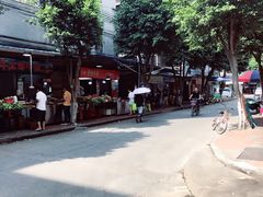 -小草糖水(海棠村店)