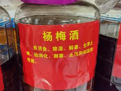 -南雄雄州土菜餐厅(粤北大厦店)