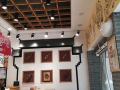 -彭记优口(胜利路店)