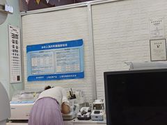 -Fiou菲欧眼镜(物资学院路店)