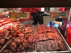 -美珍香(樟宜机场1号航站楼店)