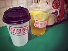 -孖记茶档·热腾茶餐(荔湾领展广场店)