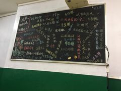 -做了不起的80后