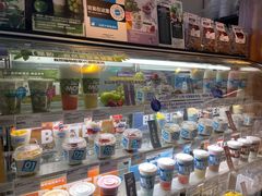 -Blueglass酸奶(华贸购物中心店)
