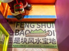 -TOPVTG奢侈品回收站(陕西南路店)