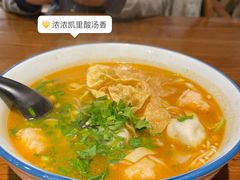 -猫爷的腔调·黔小馆(交大医学住宅区店)