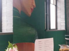 -三号黄浦会Canton Table