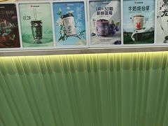 -书亦烧仙草(紫荆广场店)