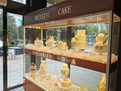 -sugarman espresso素饮糖人高新咖啡工厂
