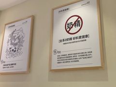 -书亦烧仙草(支雪生活广场店)