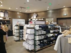 -MUJI无印良品(万象城店)