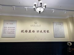 -哈尔滨工业大学-博物馆