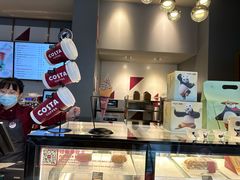-COSTA COFFEE(吴江路店)