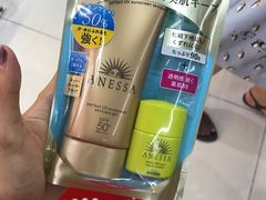 -芽庄中心购物广场
