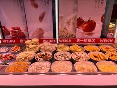 -福客·现熬鸡汤麻辣烫(天安云谷店)