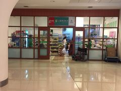 -复旦大学附属华山医院(浦东院区)