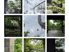 -惠山古镇·寄畅园