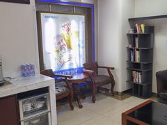 -瑞尔齿科(东方广场诊所)