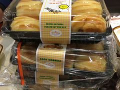 -长发西饼(临顿路店)