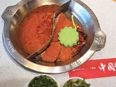 -大龙燚火锅