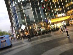 -I HOLIC艾豪丽披萨(KKone店)