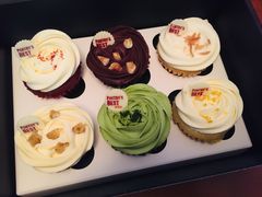 经典纸杯蛋糕礼盒-Pantry's Best派悦坊蛋糕(K11购物艺术中心店)