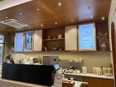 -卡旺卡(马鞍山万达广场店)