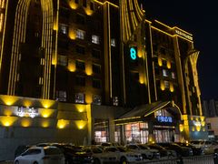 -8号公馆(金川街店)