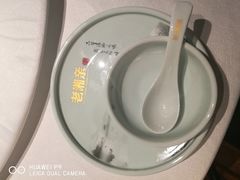 -老湘亲·品鉴湘菜(湖里店)