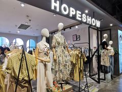 -五月罗马海鲜自助餐厅(月星环球港店)