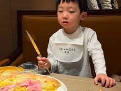 -C'è Amore 爱意(盛京大奥莱店)