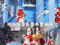 -汕头蓝水星欢乐世界