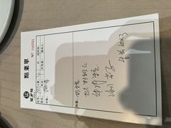 -望乡楼上海菜(陆家浜路店)