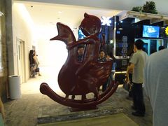 DSC02838-骑鹅公社(南开大悦城店)