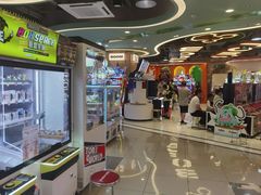 -汤姆熊欢乐世界·史莱姆怪兽(正大店)