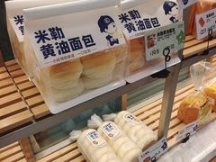 -依茉朵(锦秋新天地店)