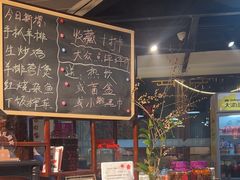 -陈生记黑鱼馆·20年活鱼现杀(宁波鼓楼店)