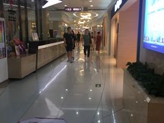 -方恒购物中心(望京小街店)