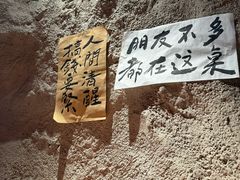 -涌煲记·蟹煲·砂锅海鲜·煲出宁波味(天一旗舰店)