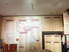 -姚记炒肝店(簋街店)