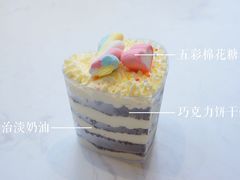 木糠杯-贝紫Style(木马公寓店)