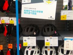 -迪卡侬(红星海店)