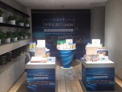 -老孙家饭庄·非遗(东关店)