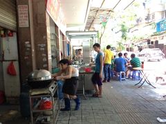 iphone_upload_pic-老福合沟无米粿甜汤粿品店