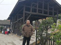 -燊海井