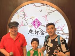 -点都德(大茶楼店)