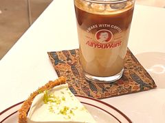 -The Roastery By AllYouWant(福田店)